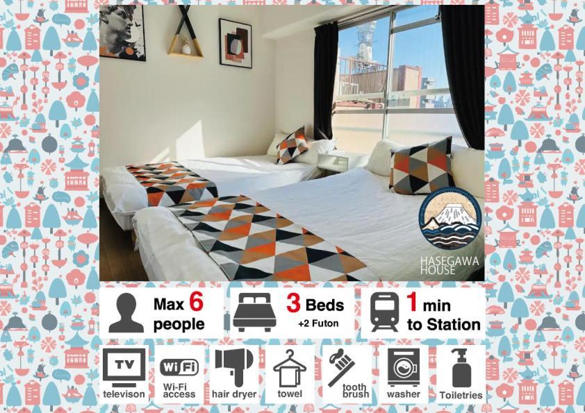 A Traditional With A View Of Tsutenkaku Appartement *